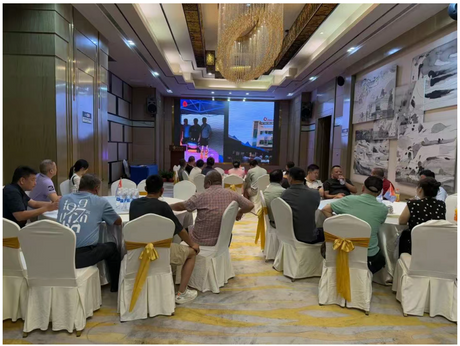 屏幕截圖 2025-09-04 091558.png