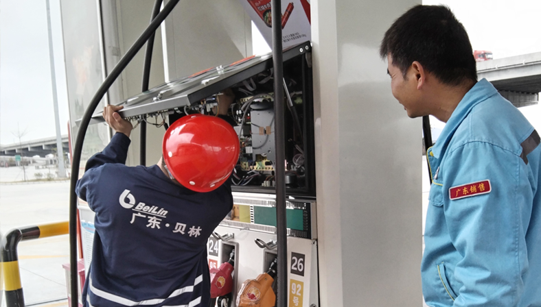 便携式电动汽车充电桩