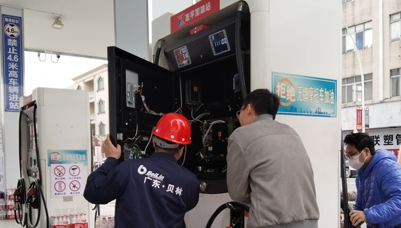 燃油加油机组件