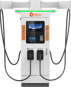 标准双枪版60kW-360kW快充直流充电桩