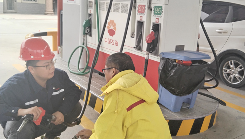 数字燃油加油机