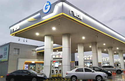 广东广业投资集团