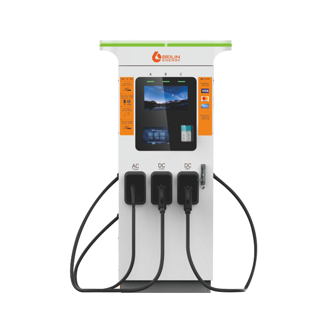 VDC系列壁挂式直流充电站